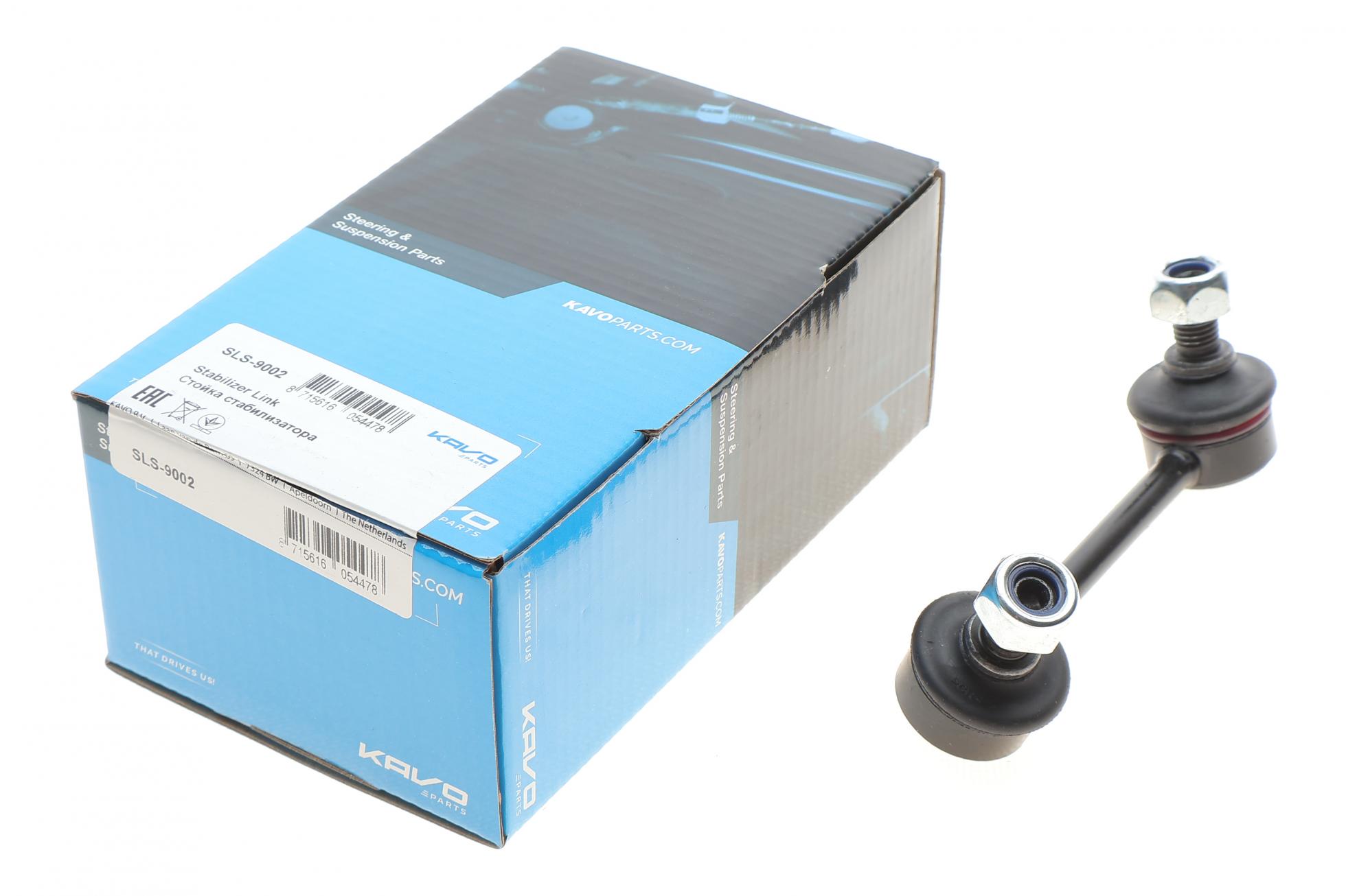 SLS9002 KAVO PARTS